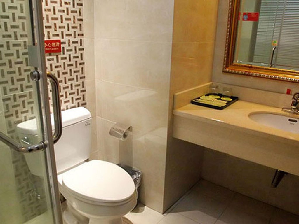 Уси: Vienna Hotel Jiangyin Qishan Road