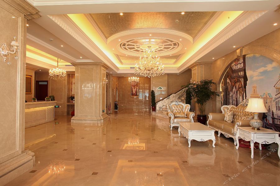 Чанчжоу: Vienna International Hotel Changzhou Railway Station