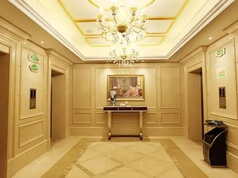 Чанчжоу: Vienna International Hotel Changzhou Railway Station