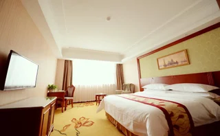 Шанхай: Vienna Hotel Shanghai Hongqiao Hub Jiading New City