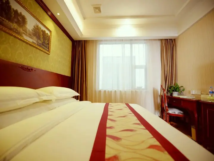 Шанхай: Vienna Hotel Shanghai Hongqiao Hub Jiading New City
