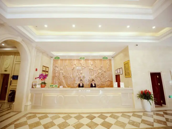 Шанхай: Vienna Hotel Shanghai Hongqiao Hub Jiading New City