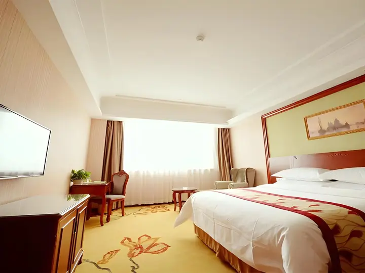 Шанхай: Vienna Hotel Shanghai Hongqiao Hub Jiading New City