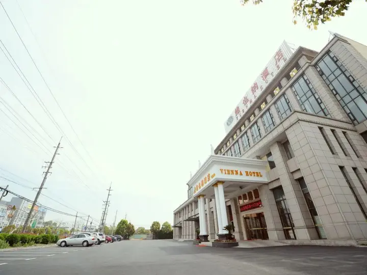 Шанхай: Vienna Hotel Shanghai Hongqiao Hub Jiading New City