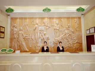 Шанхай: Vienna Hotel Shanghai Hongqiao Hub Jiading New City