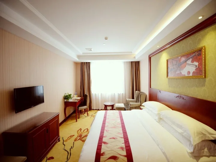Шанхай: Vienna Hotel Shanghai Hongqiao Hub Jiading New City
