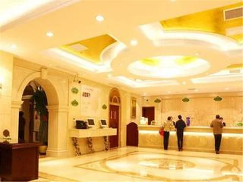 Шанхай: Vienna International Hongqiao Airport Wanda