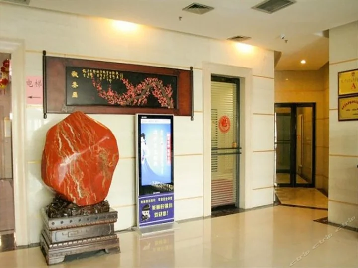 Иньчуань: Gongda Hotel