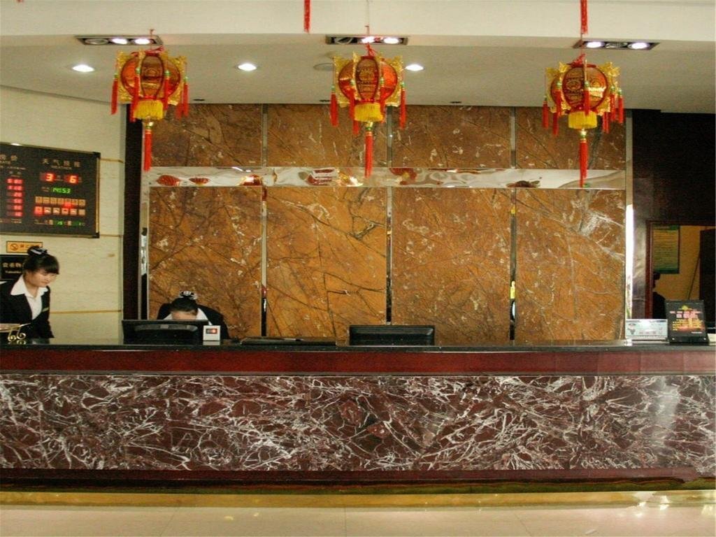 Иньчуань: Gongda Hotel