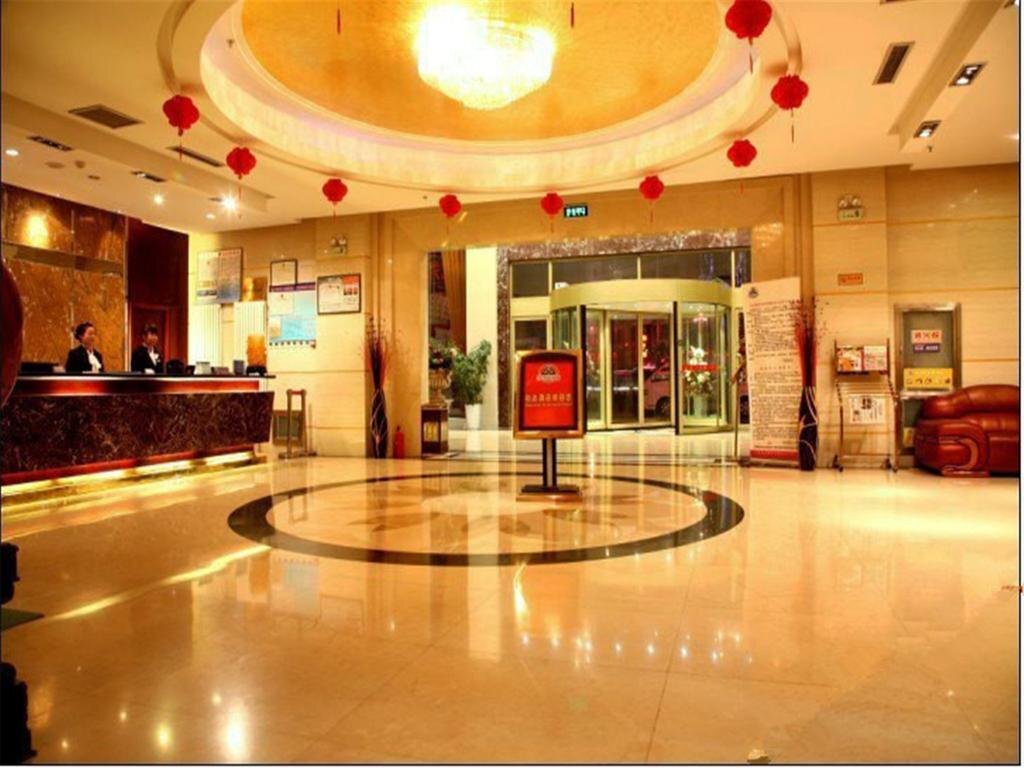 Gongda Hotel — фото 1