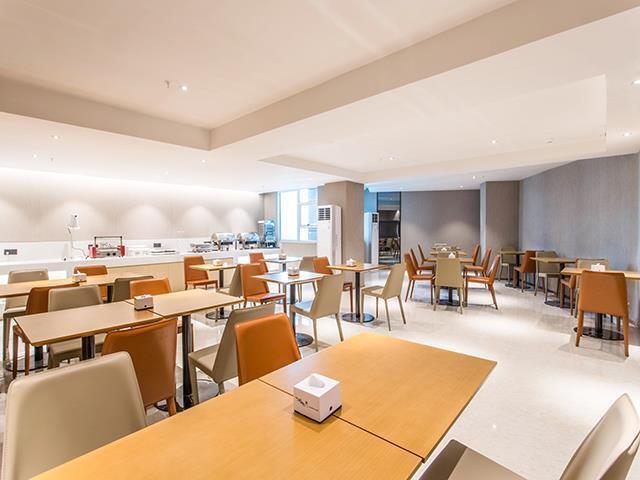Наньнин: City Comfort Inn Nanning Railway Station Beida Road