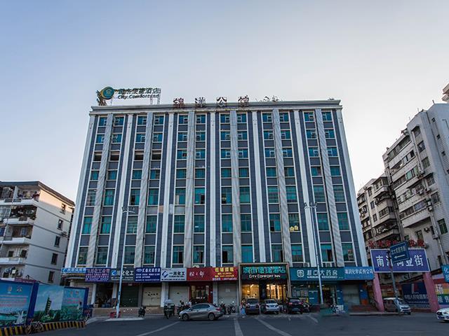 Наньнин: City Comfort Inn Nanning Railway Station Beida Road