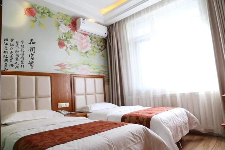 Иньчуань: Golden Moon Business Hotel