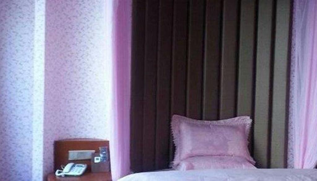 Иньчуань: Golden Moon Business Hotel