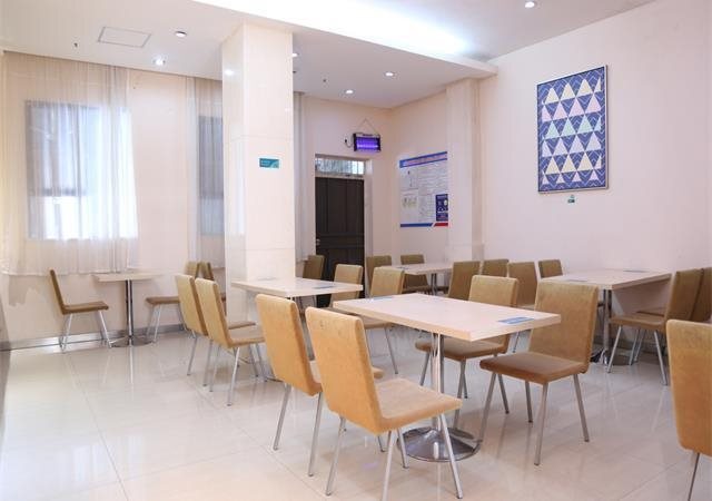 Наньнин: City Comfort Inn Shanglin Longhu Branch