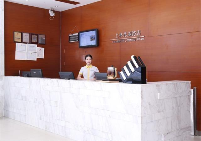 Наньнин: City Comfort Inn Shanglin Longhu Branch