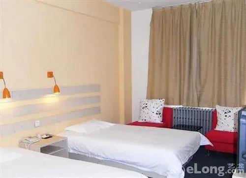 Кайфын: Zhongzhou Hotel Kaifeng Daliangmen - Kaifeng