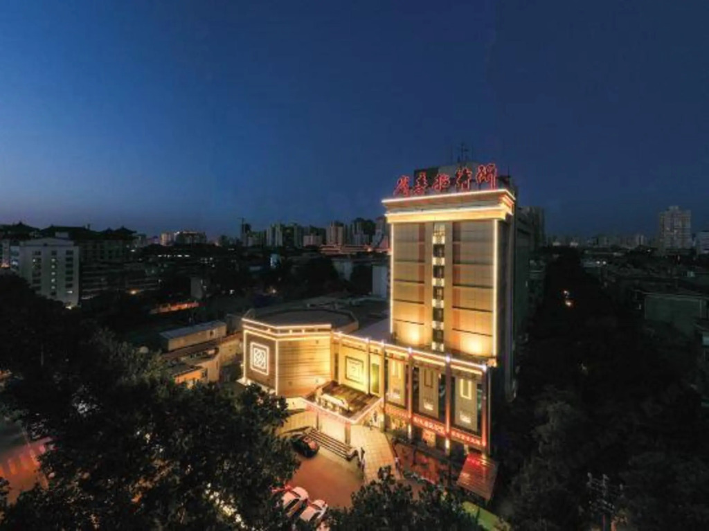 Сиань: Yong Cun Hotel (Xi'an Bell Tower)