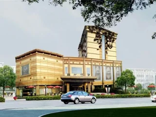 Сиань: Yong Cun Hotel (Xi'an Bell Tower)