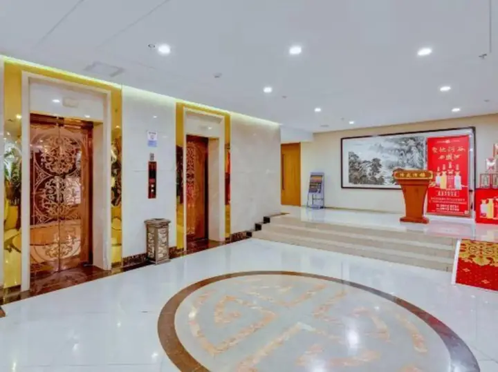 Сиань: Yong Cun Hotel (Xi'an Bell Tower)