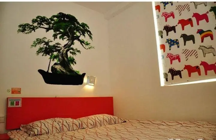 Наньтун: Home Inn ZhongHuaYuan