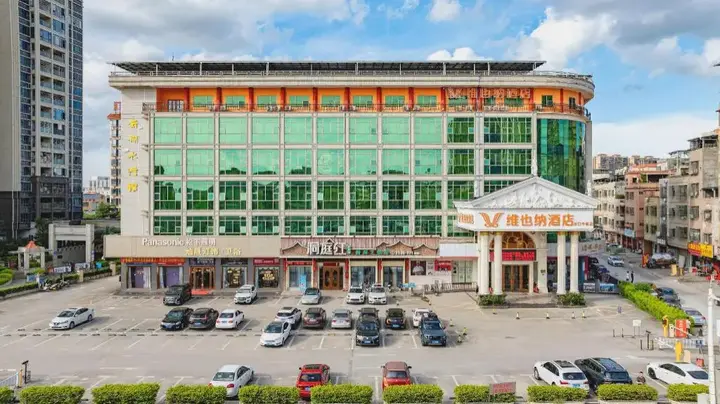 Хойчжоу: Vienna Hotel Huizhou Zhongxin