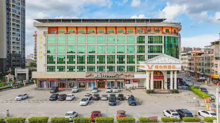 Хойчжоу: Vienna Hotel Huizhou Zhongxin