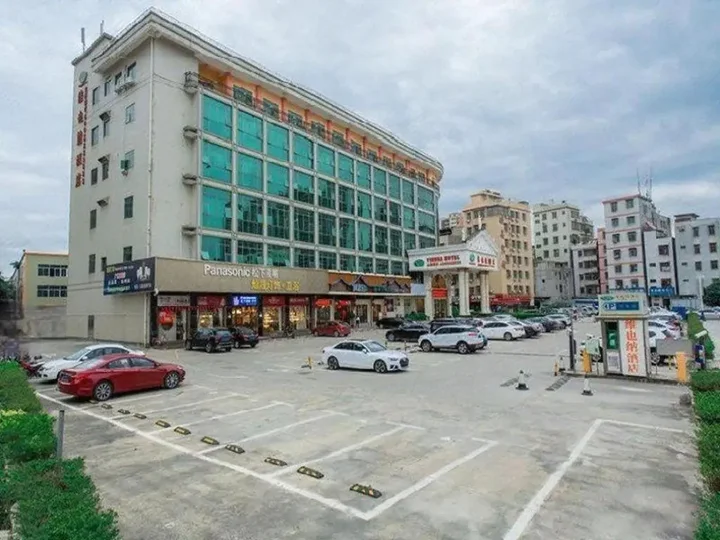Хойчжоу: Vienna Hotel Huizhou Zhongxin