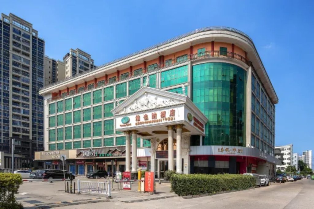 Хойчжоу: Vienna Hotel Huizhou Zhongxin