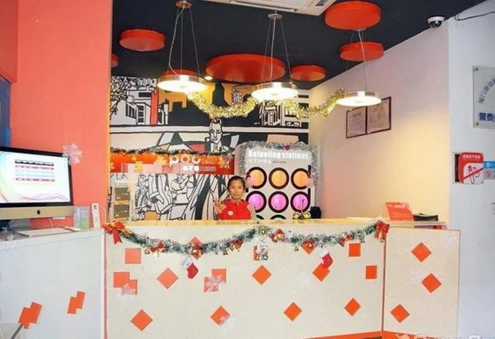 Хэфэй: Pod Inn Hefei Shengli Road Branch