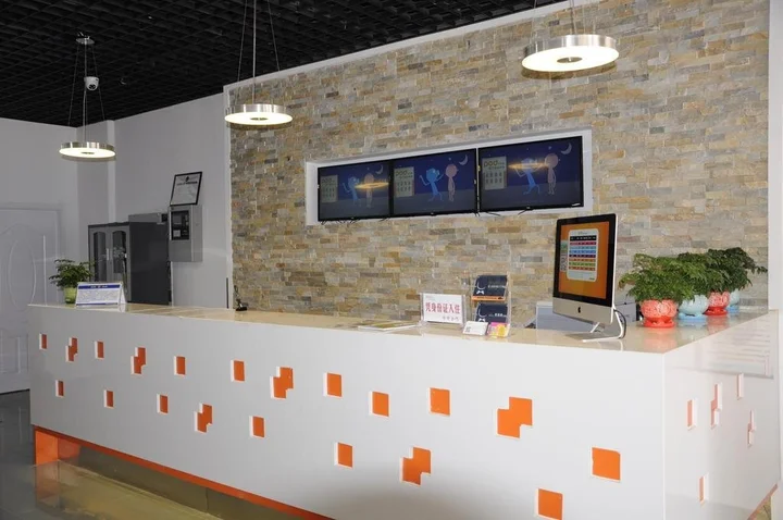 Хэфэй: Pod Inn Hefei Shengli Road Branch