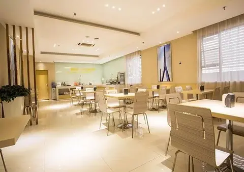 Наньнин: City Comfort Inn Nanning Yuanhu Road Branch