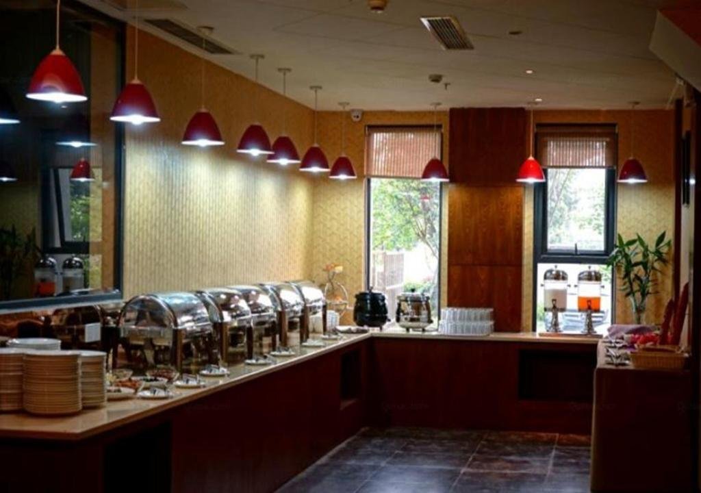 Лешан: Prince Panda Hotspring Hotel