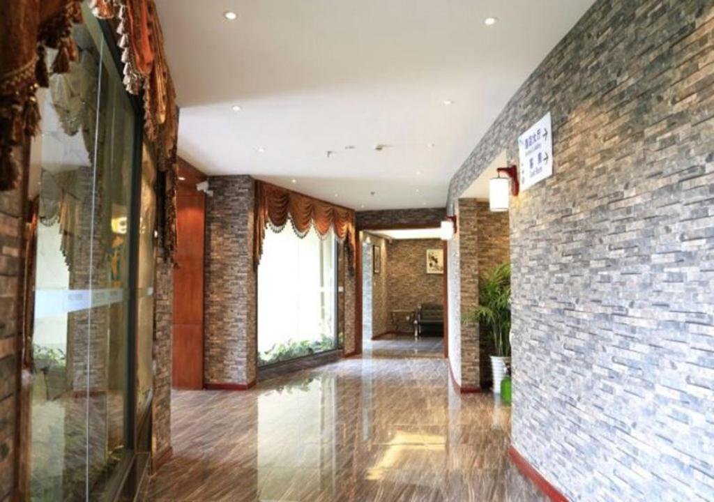 Лешан: Prince Panda Hotspring Hotel