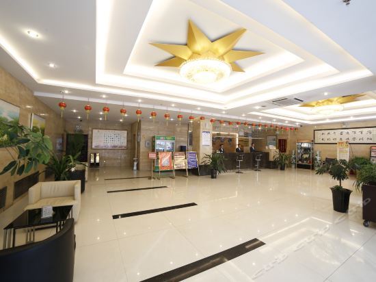 Иньчуань: Zhijun Hotel