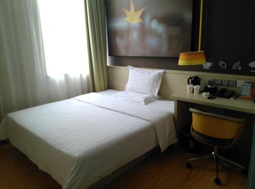 7Days Inn Shijiazhuang Pingshan Zhongshan Road — фото 4