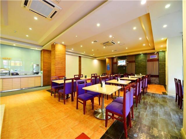 Гуйлинь: City Comfort Inn Guilin Railway Station Overpass