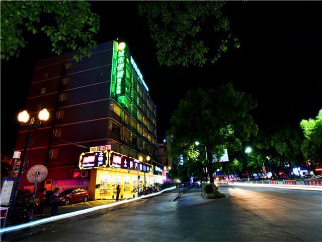 Гуйлинь: City Comfort Inn Guilin Railway Station Overpass