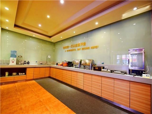 Гуйлинь: City Comfort Inn Guilin Railway Station Overpass