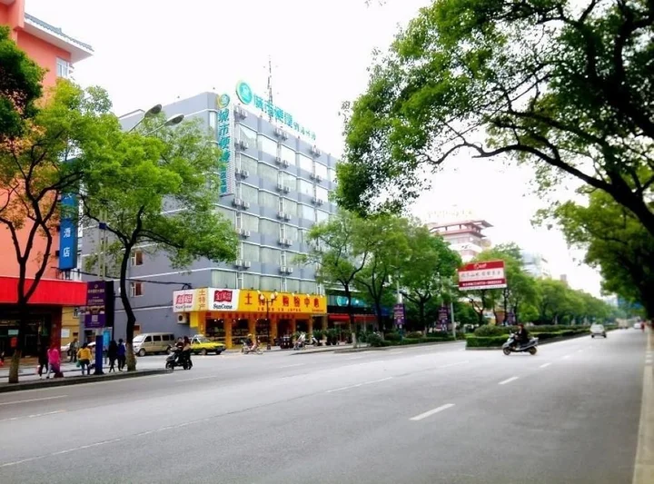 Гуйлинь: City Comfort Inn Guilin Railway Station Overpass