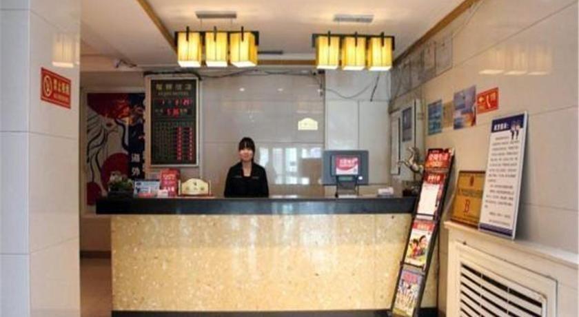 Иньчуань: Yinchuan Fujin Hotel