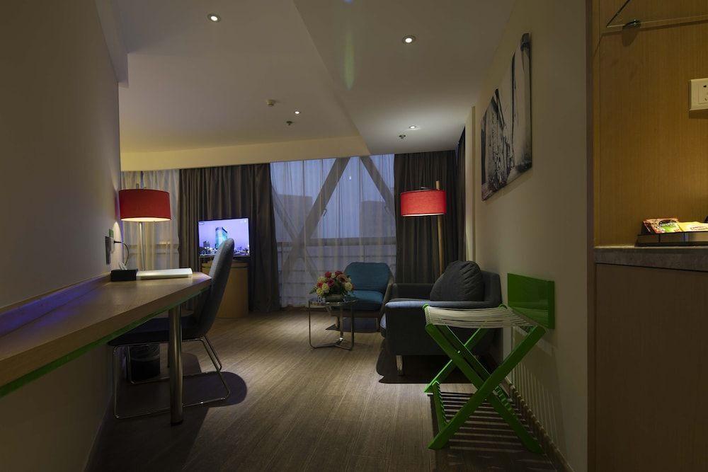 Наньтун: IBIS Styles NT WZ Intl Plz