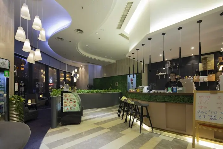 Наньтун: IBIS Styles NT WZ Intl Plz