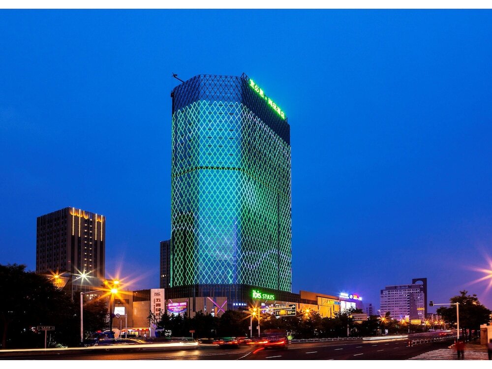 Наньтун: IBIS Styles NT WZ Intl Plz