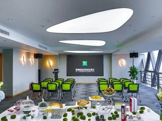 Наньтун: IBIS Styles NT WZ Intl Plz
