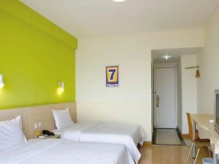 Таншань: 7 Days Inn Tangshan Haigang District Haicheng Road