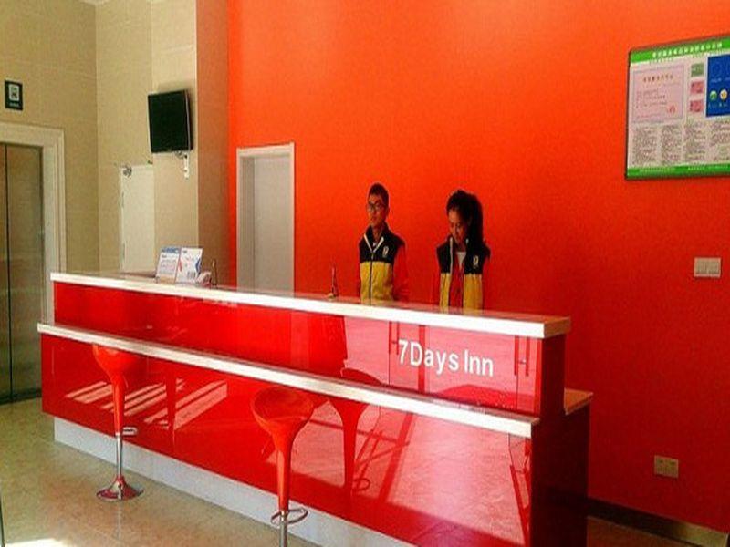 Суцянь: 7Days Inn Suqian Siyang Bus Station