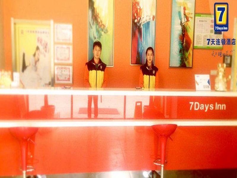 Суцянь: 7Days Inn Suqian Siyang Bus Station
