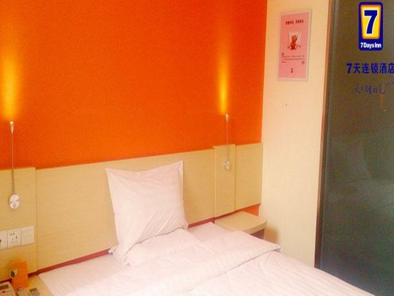 Суцянь: 7Days Inn Suqian Siyang Bus Station