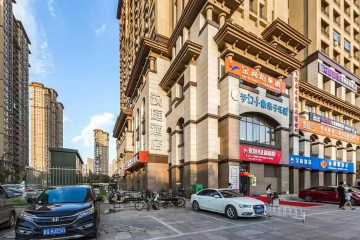 Шицзячжуан: Hanting Hotel Shijiazhuang Development Zone Zhufeng Avenue